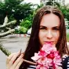 Отзыв от Олеся Сальникова