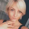 Отзыв от Алла Емельянова